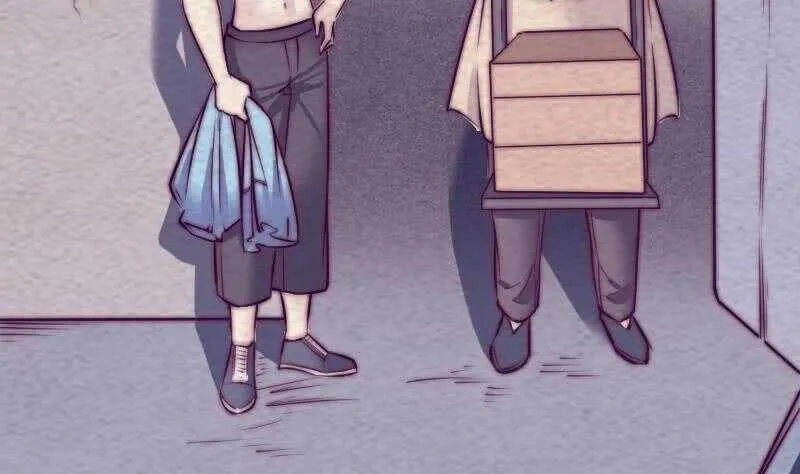 第183话 疑虑 第44页