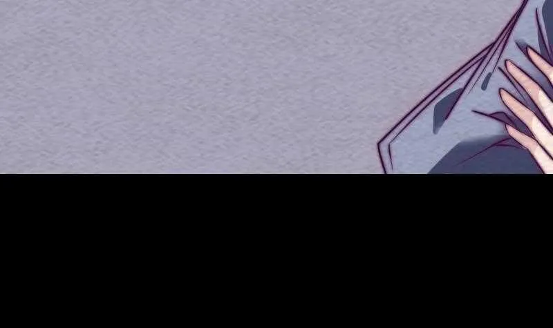 第183话 疑虑 第45页