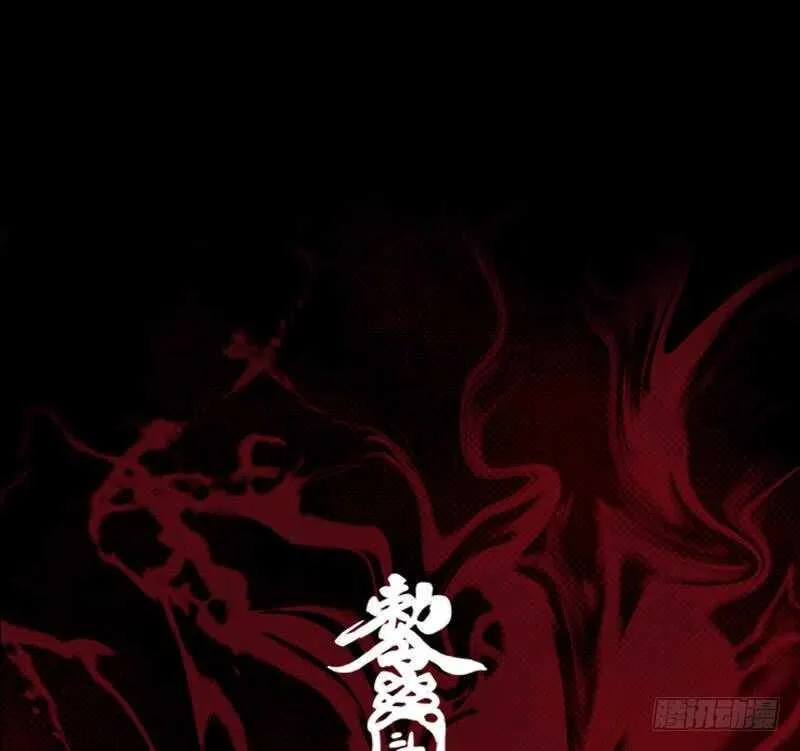 第183话 疑虑 第68页