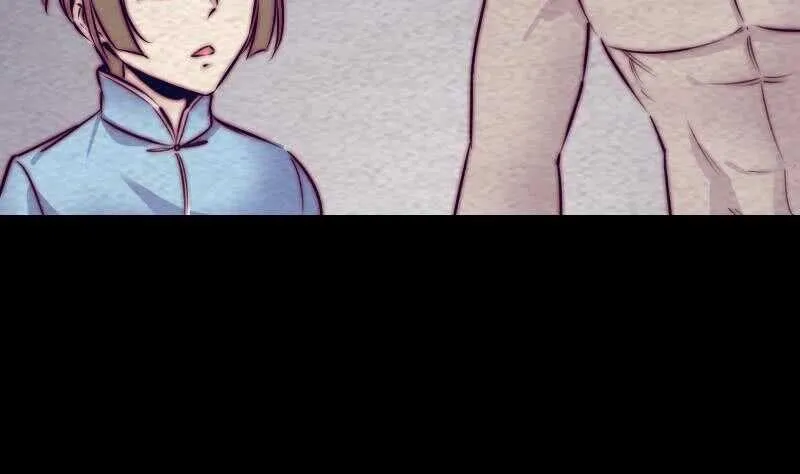 第184话 锦囊 第56页