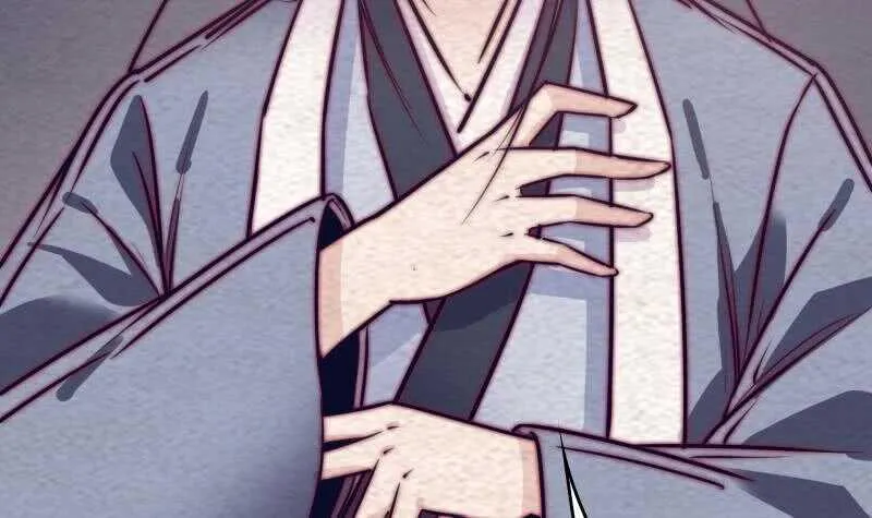 第185话 舅舅 第12页