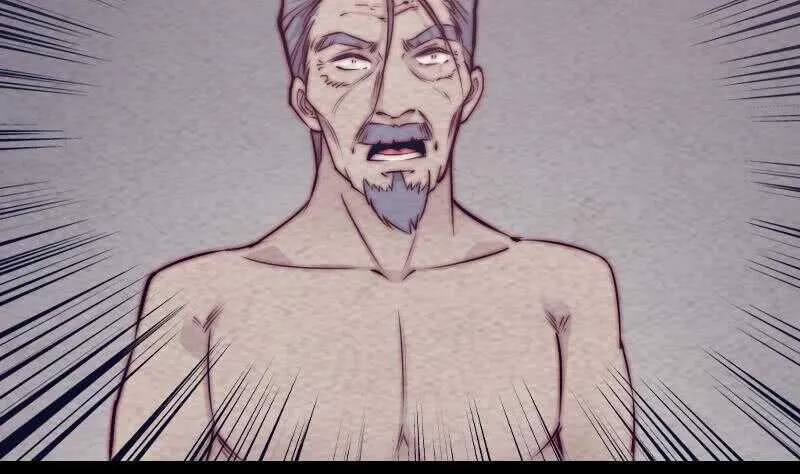 第185话 舅舅 第25页