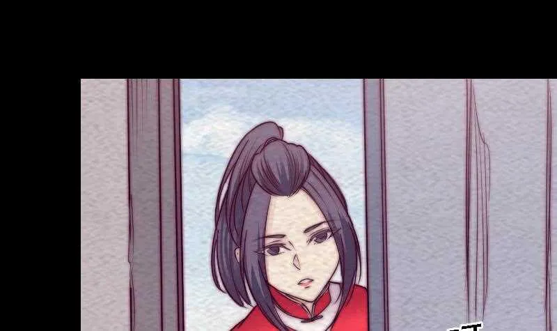 第185话 舅舅 第33页