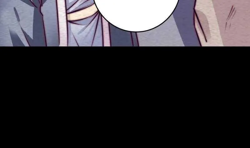 第185话 舅舅 第45页
