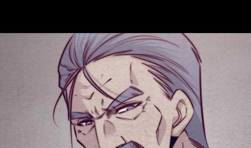 第185话 舅舅 第46页