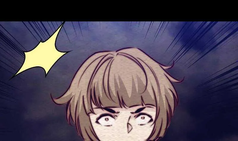 第185话 舅舅 第58页