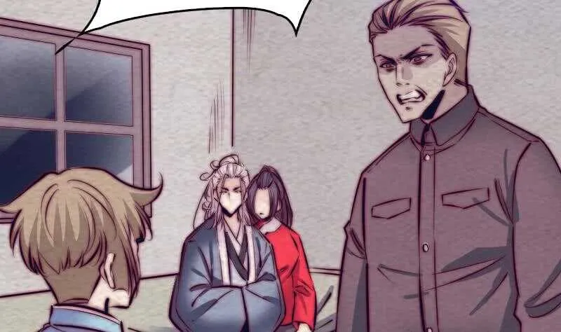 第186话 师父的背叛 第7页