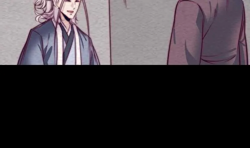 第186话 师父的背叛 第41页