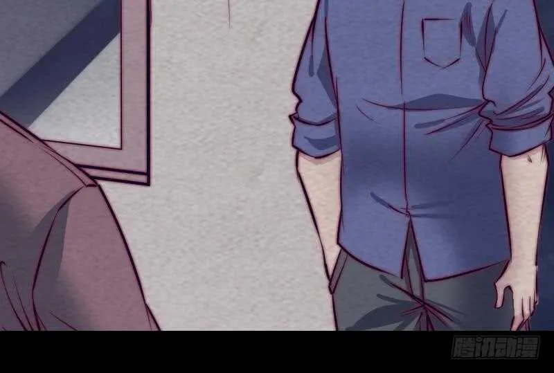 第186话 师父的背叛 第54页