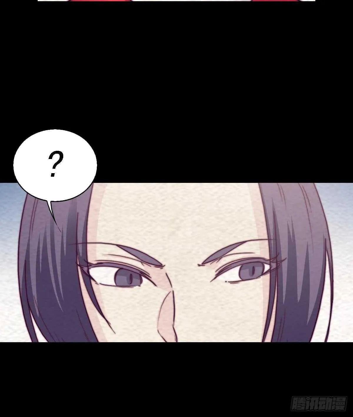 第187话 外婆家 第15页