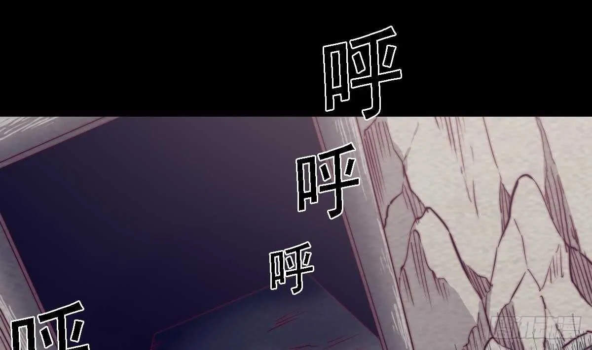 第187话 外婆家 第16页