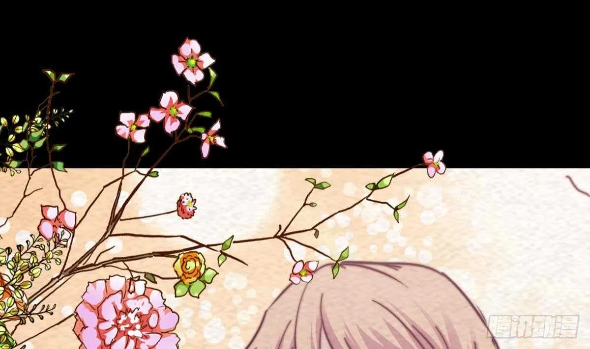 第188话 爹娘的媒人 第4页