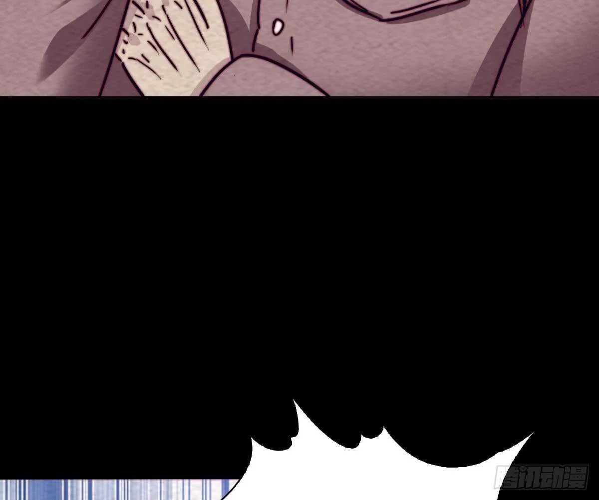 第188话 爹娘的媒人 第19页