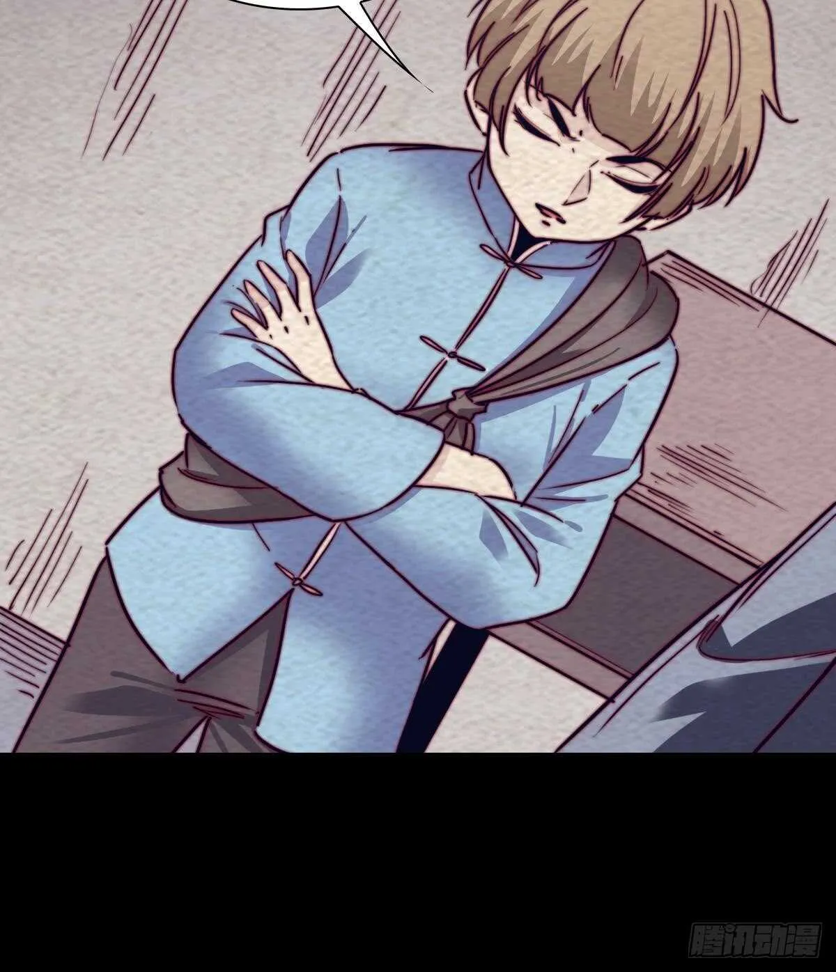 第188话 爹娘的媒人 第39页