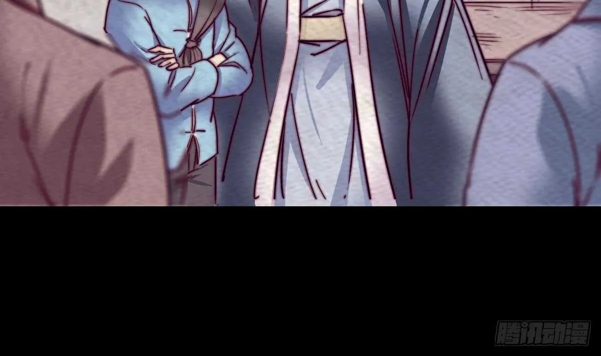 第188话 爹娘的媒人 第49页