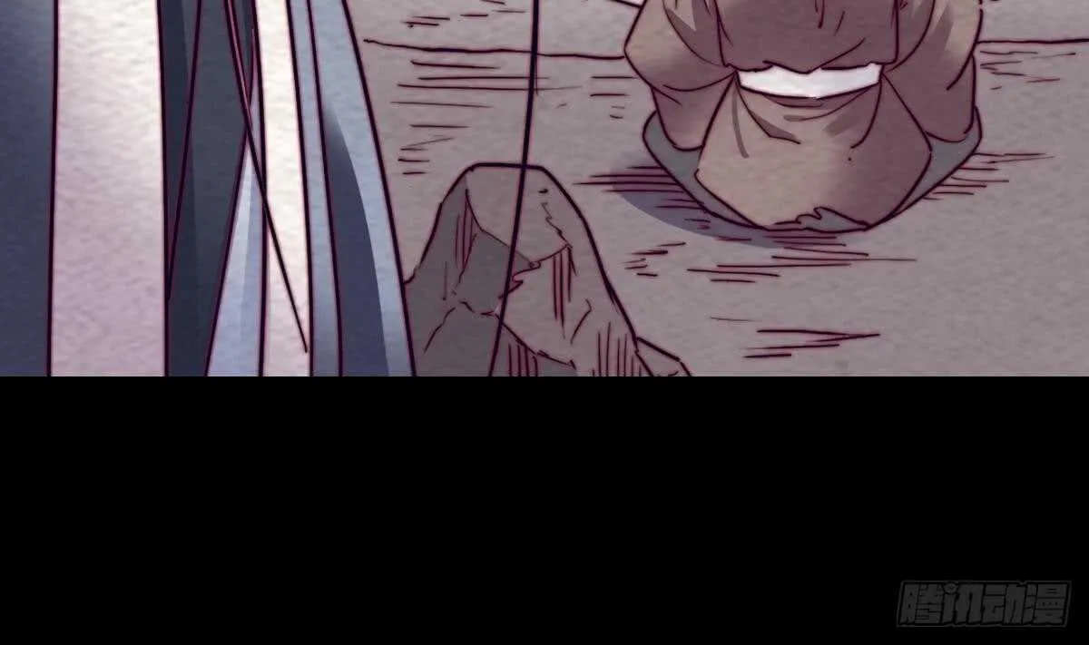第188话 爹娘的媒人 第68页