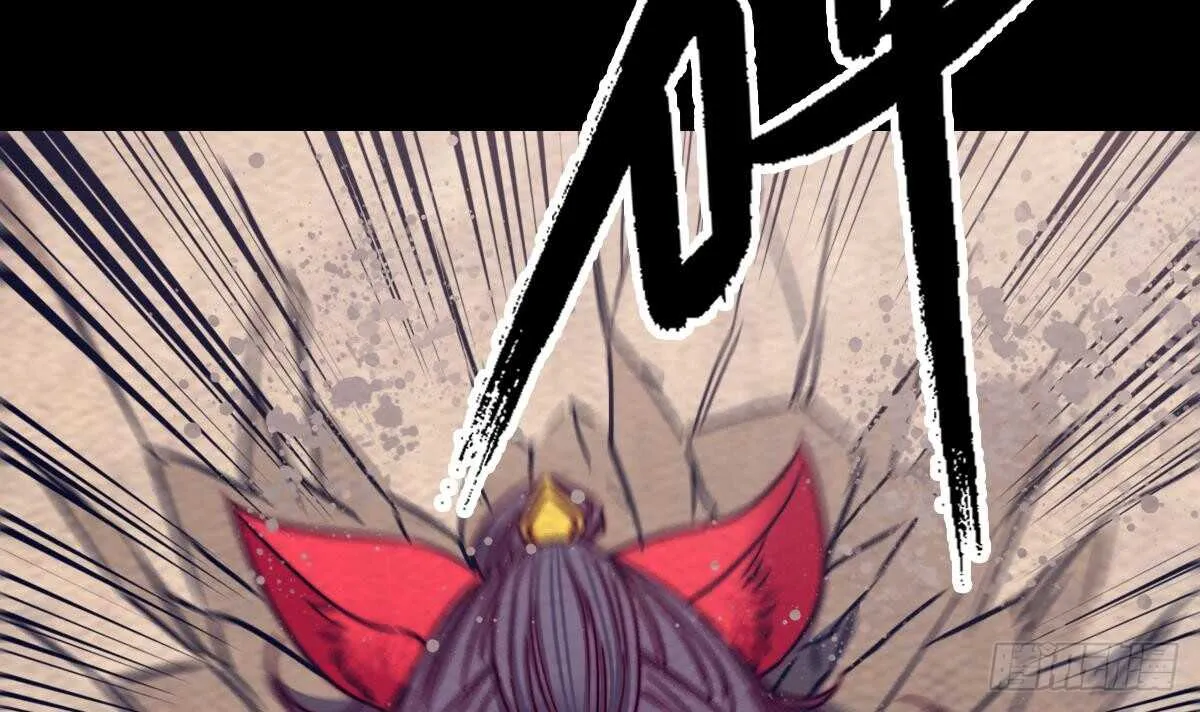 第189话 “舅舅”的真面目 第39页