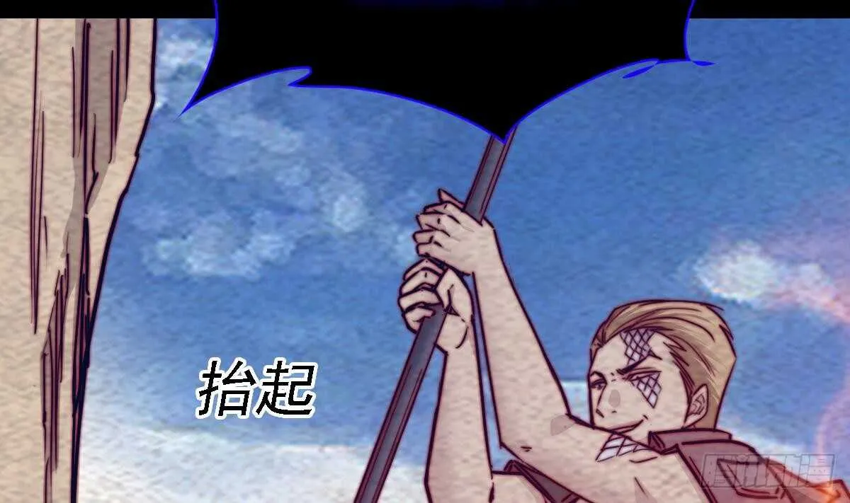 第189话 “舅舅”的真面目 第52页