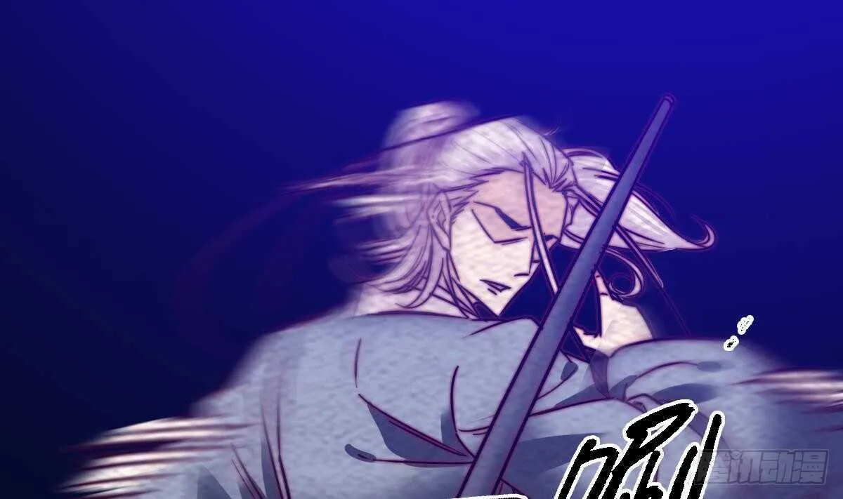 第189话 “舅舅”的真面目 第56页