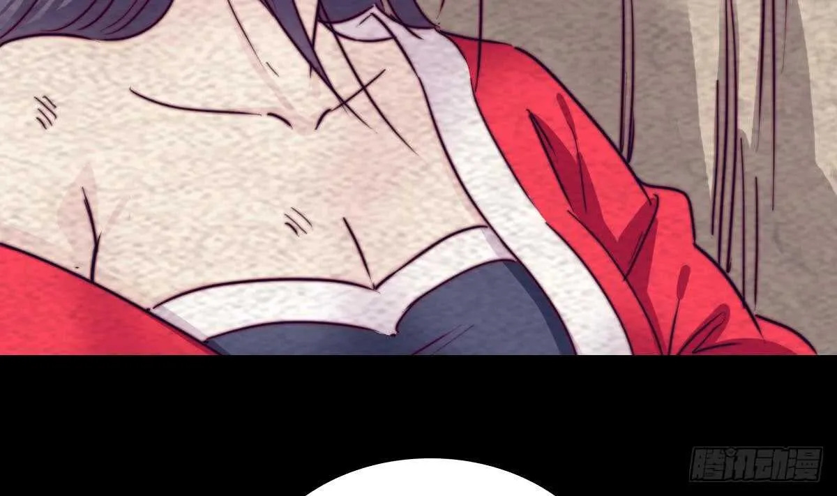 第189话 “舅舅”的真面目 第73页
