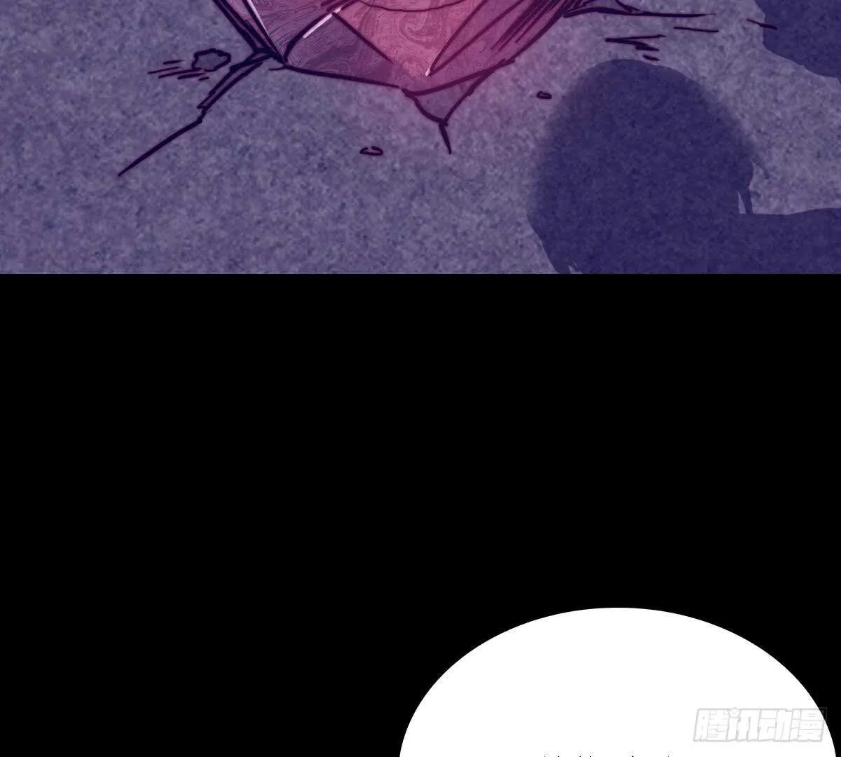 第191话 旧事 第34页