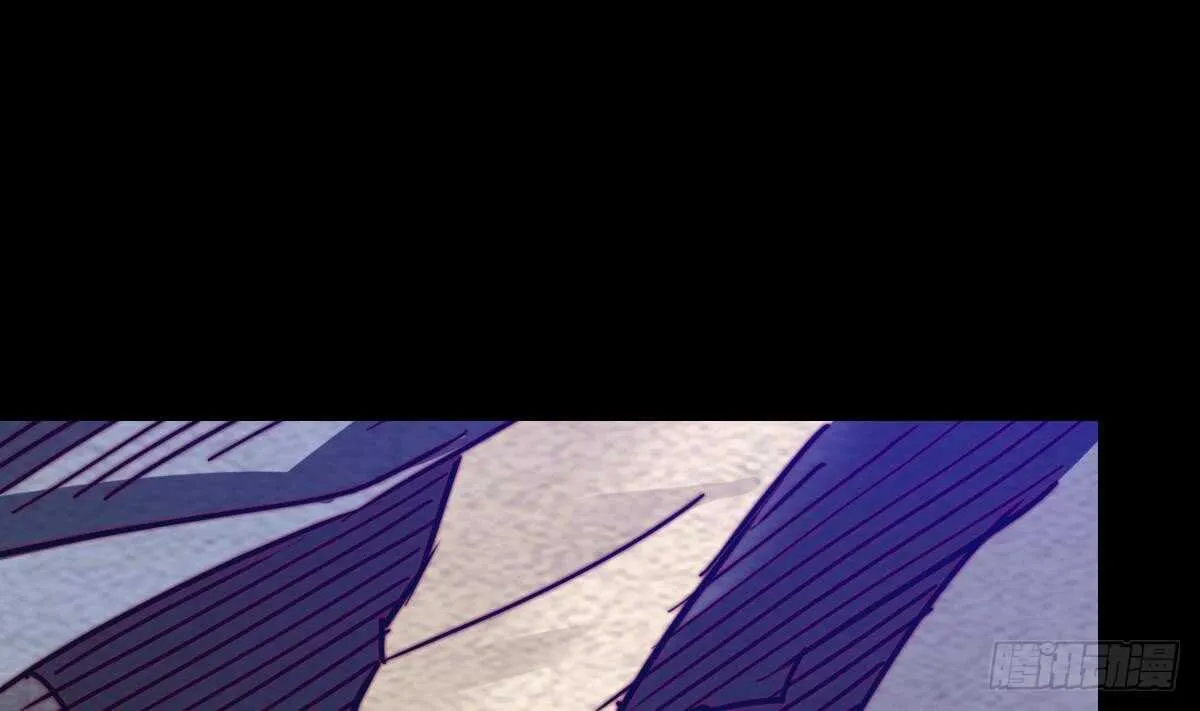 第194话 大战窫窳 第22页