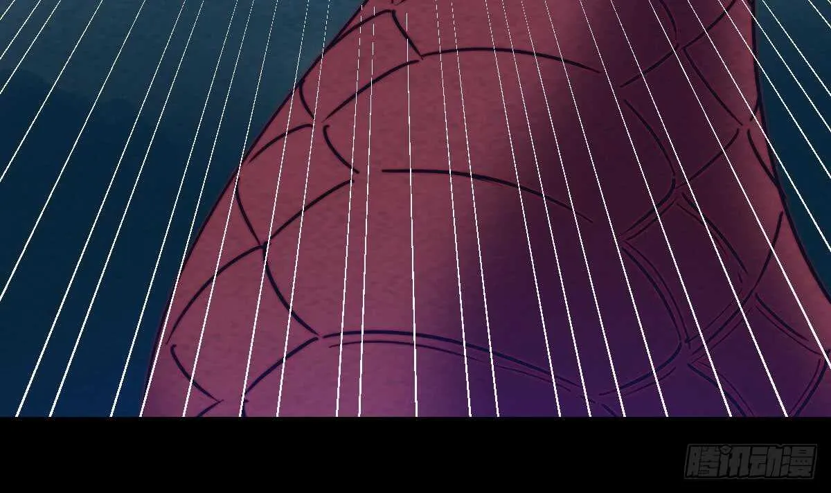 第194话 大战窫窳 第36页