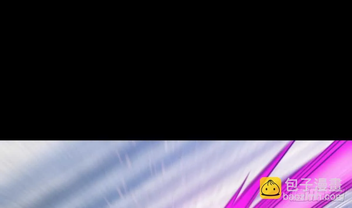 第194话 大战窫窳 第37页