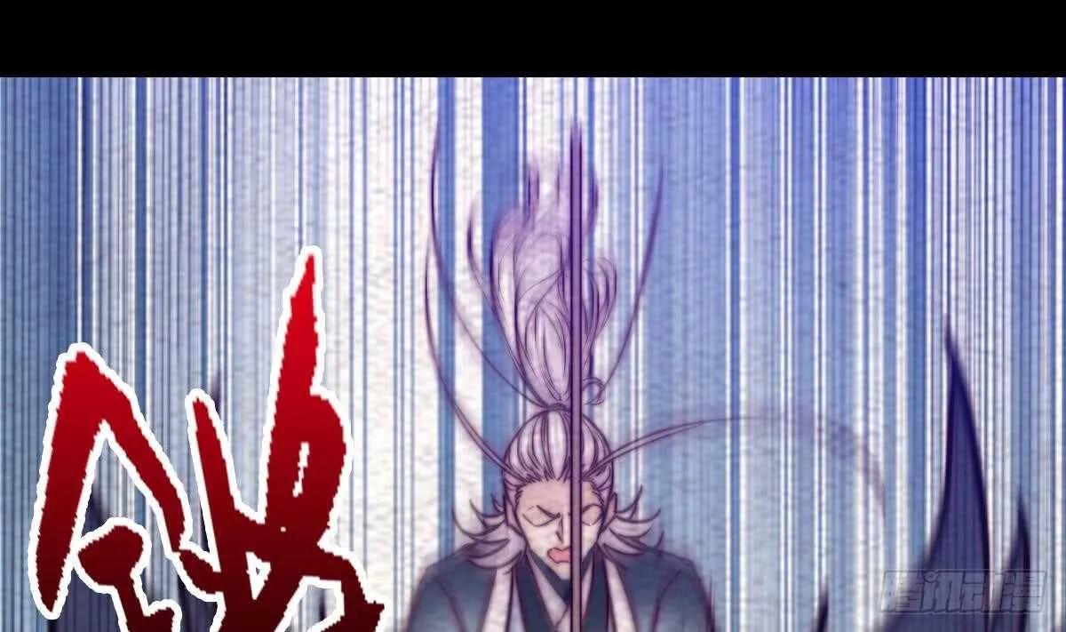 第194话 大战窫窳 第49页