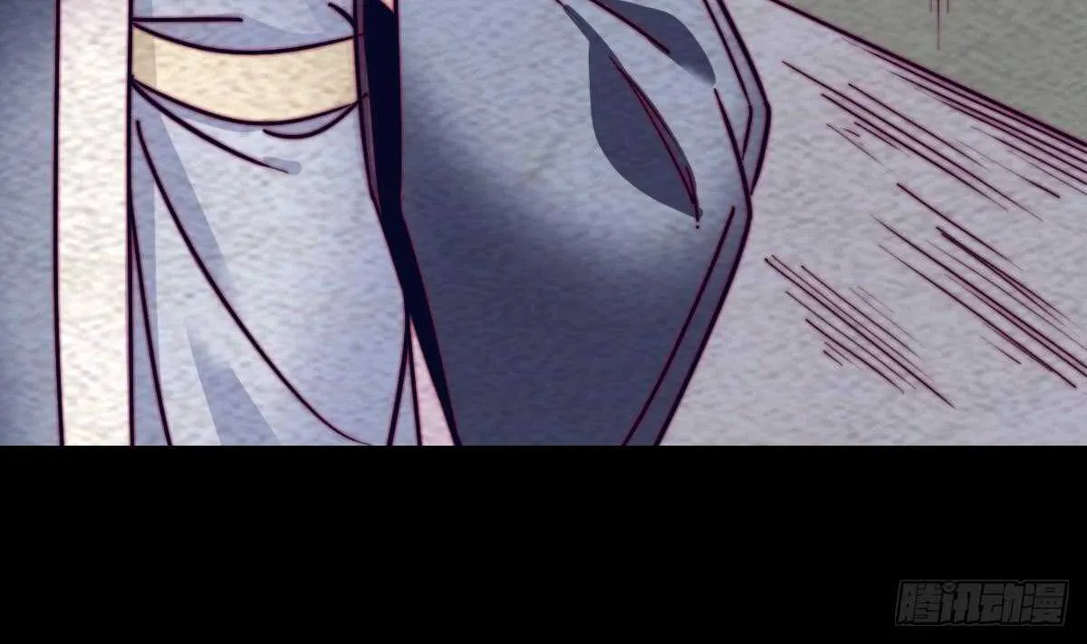 第192话 纸人接引 第13页