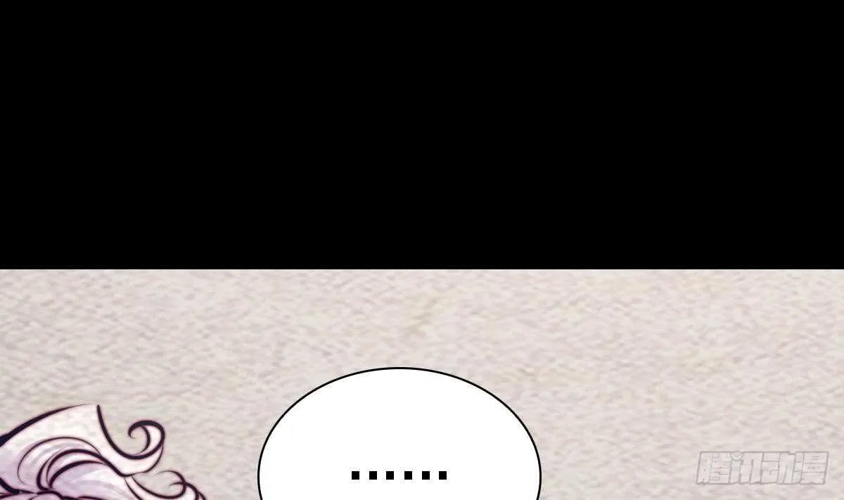 第192话 纸人接引 第28页
