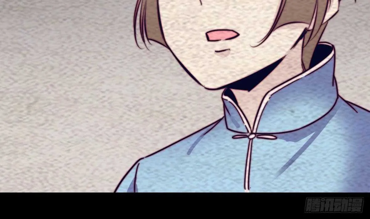 第192话 纸人接引 第32页