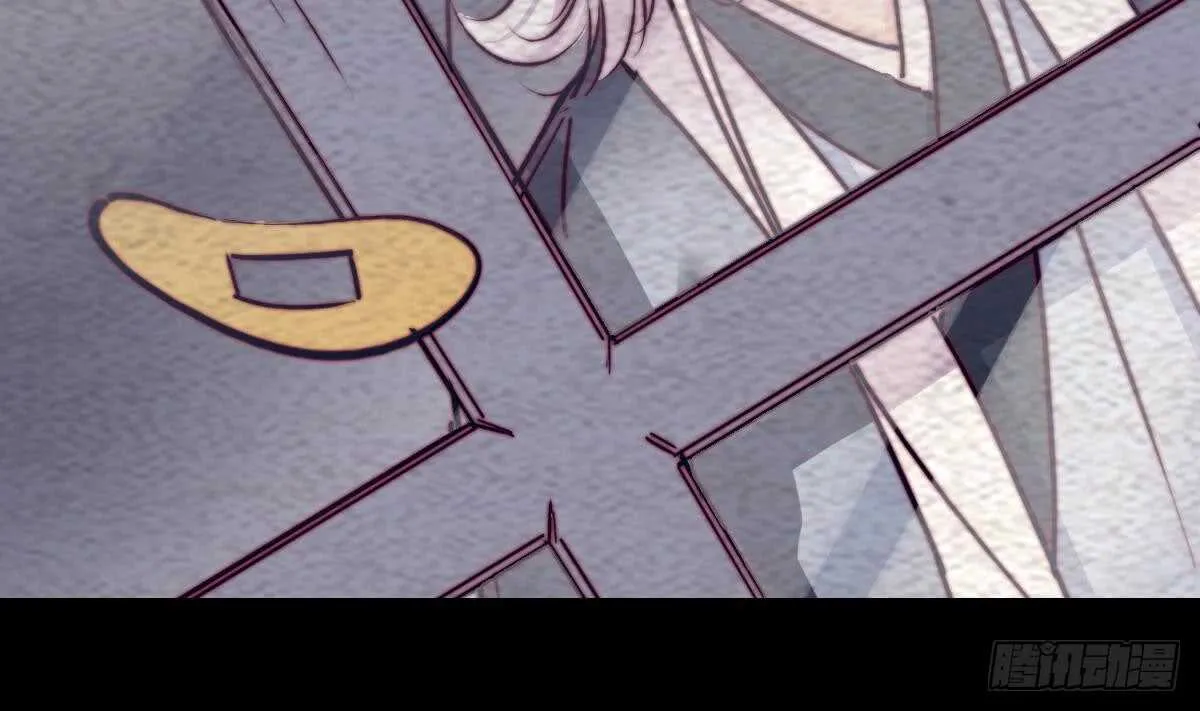 第192话 纸人接引 第43页