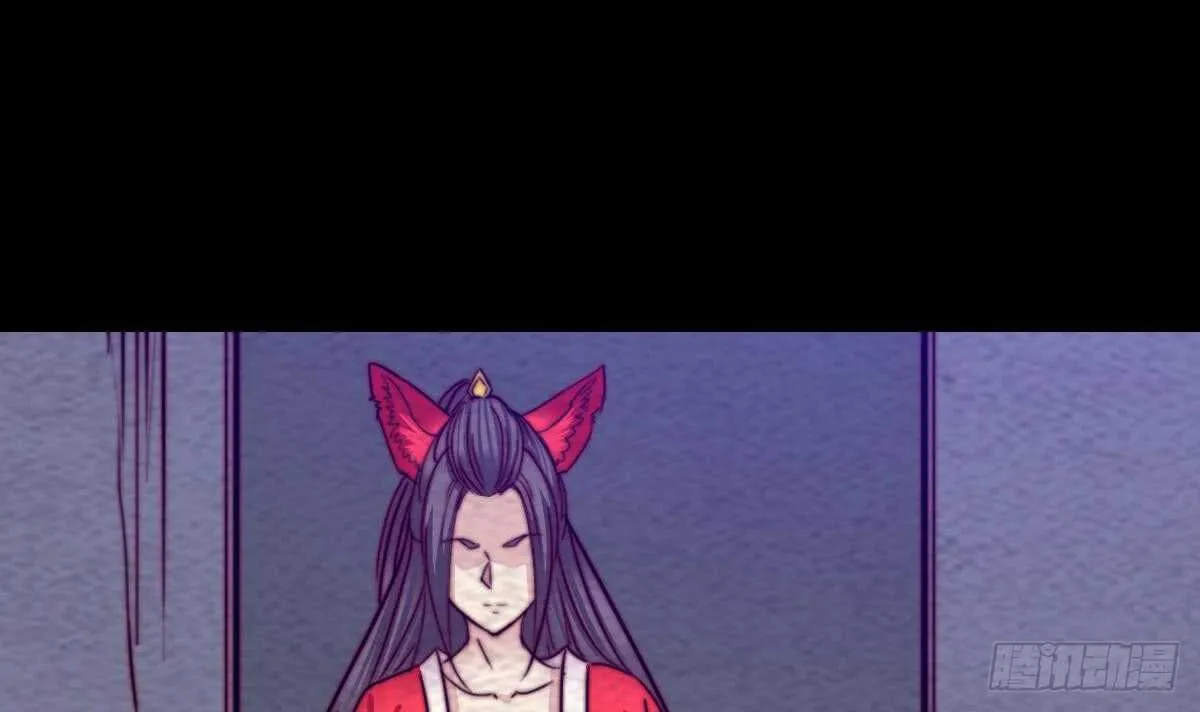 第192话 纸人接引 第54页