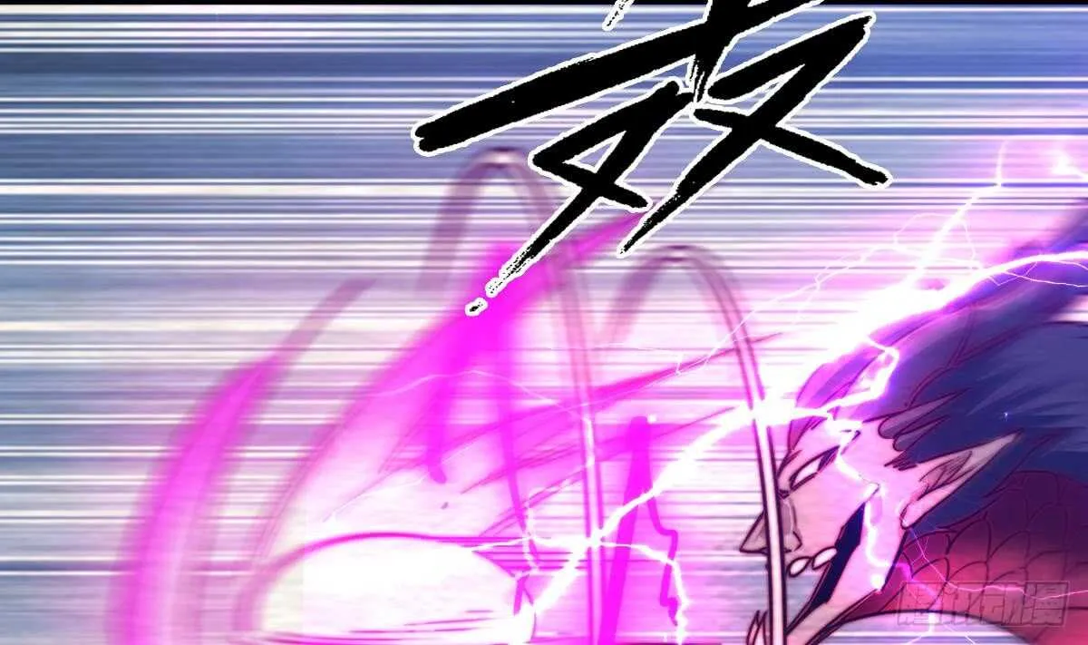 第195话 十二上人 第11页