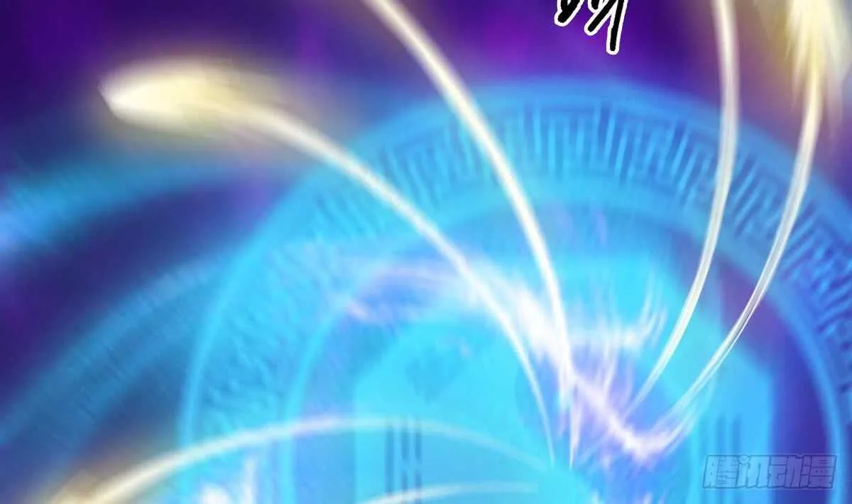 第195话 十二上人 第28页