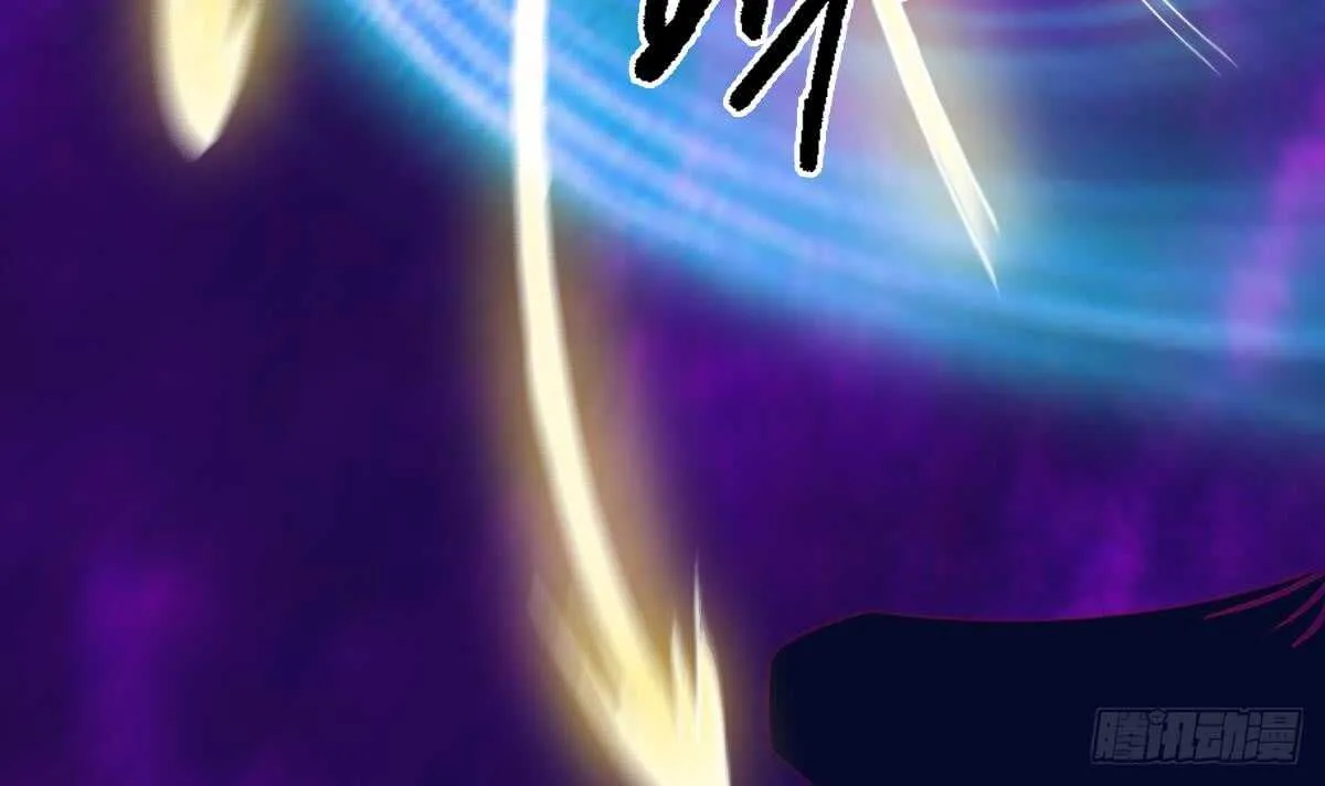 第195话 十二上人 第30页