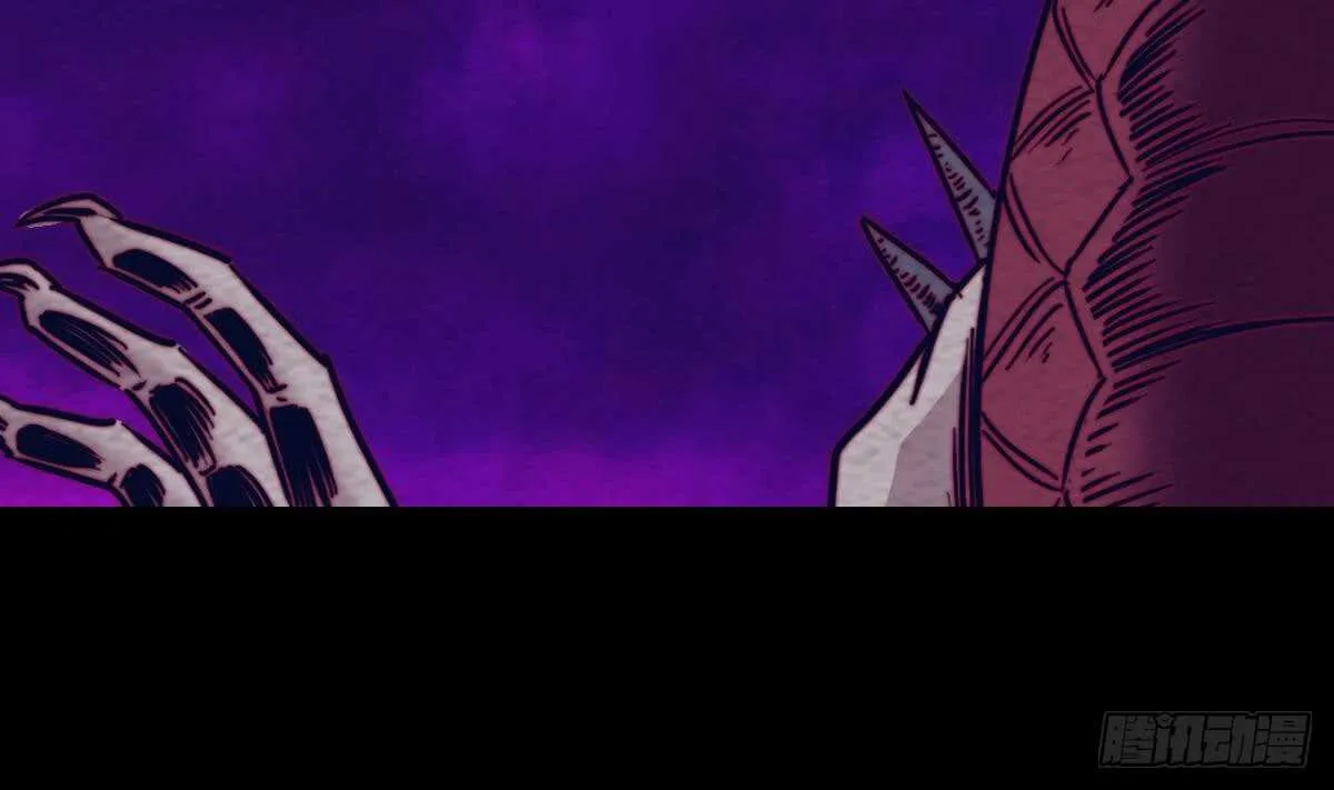 第195话 十二上人 第32页