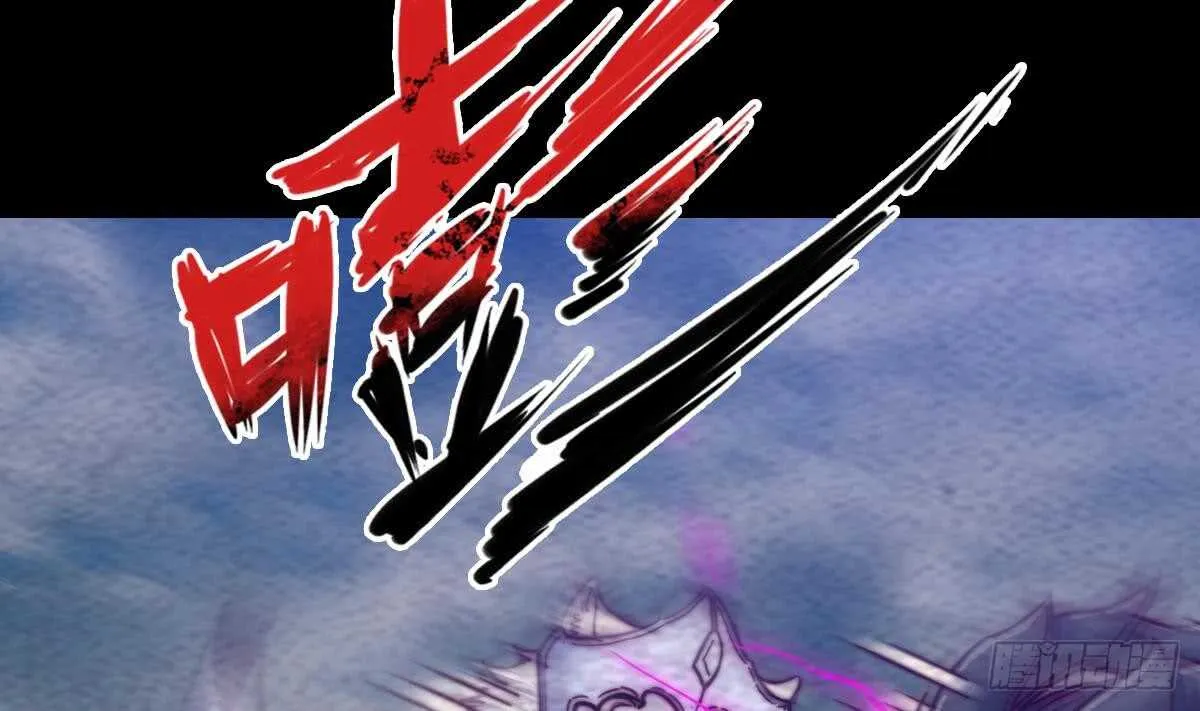 第195话 十二上人 第62页