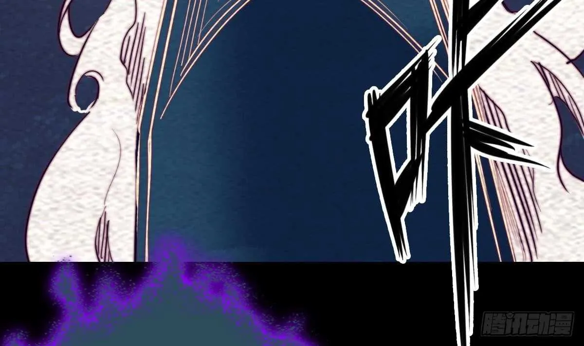 第197话 弹指间 第25页