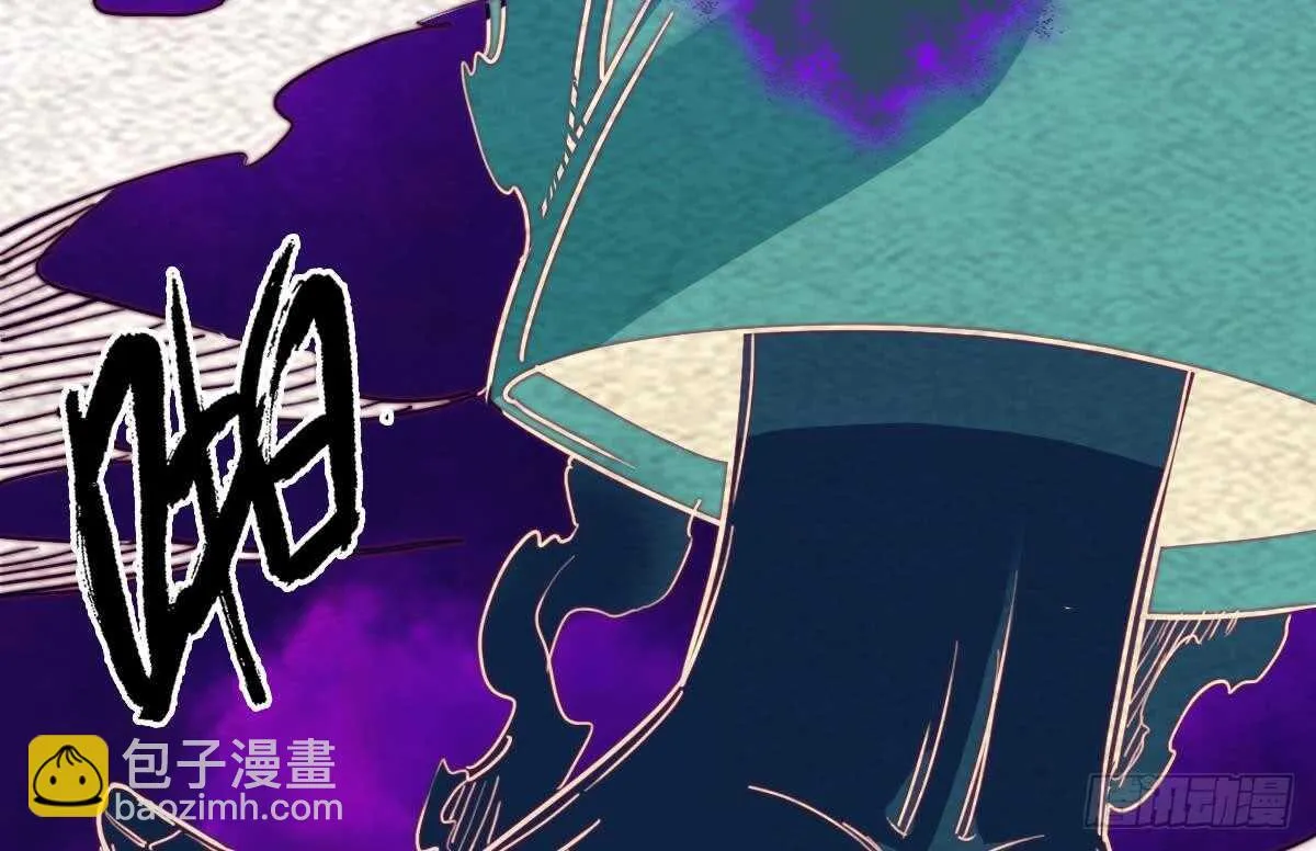 第197话 弹指间 第40页
