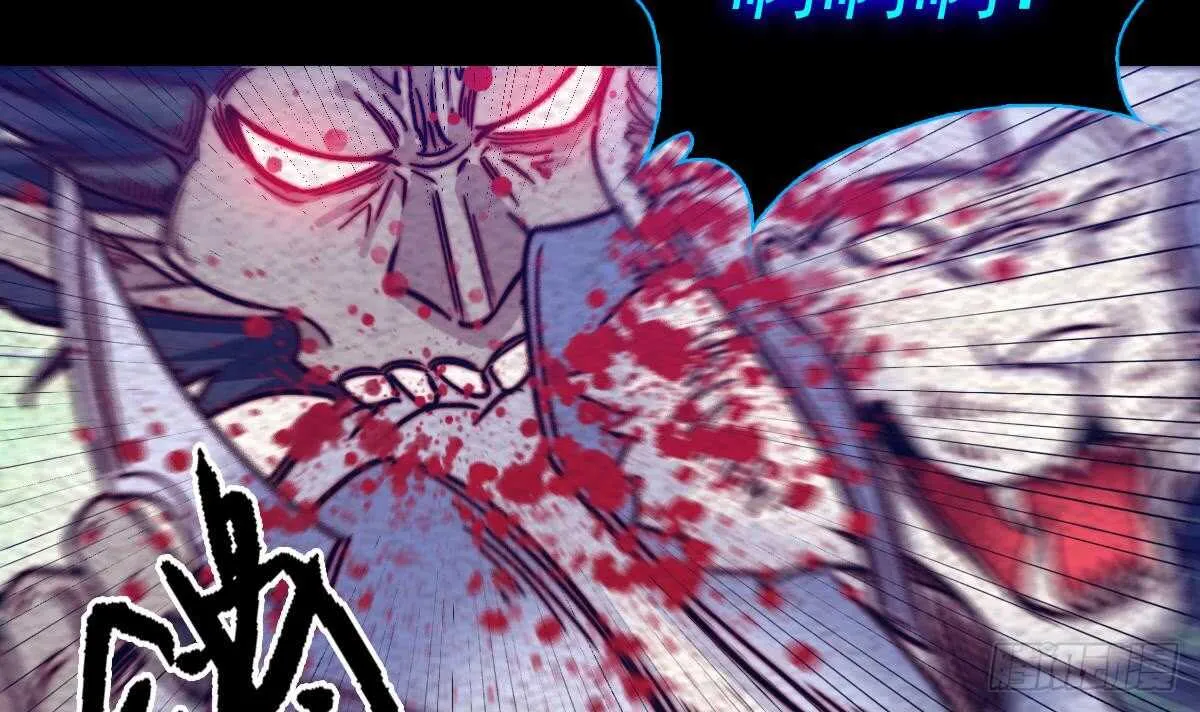 第196话 阴长生 第33页