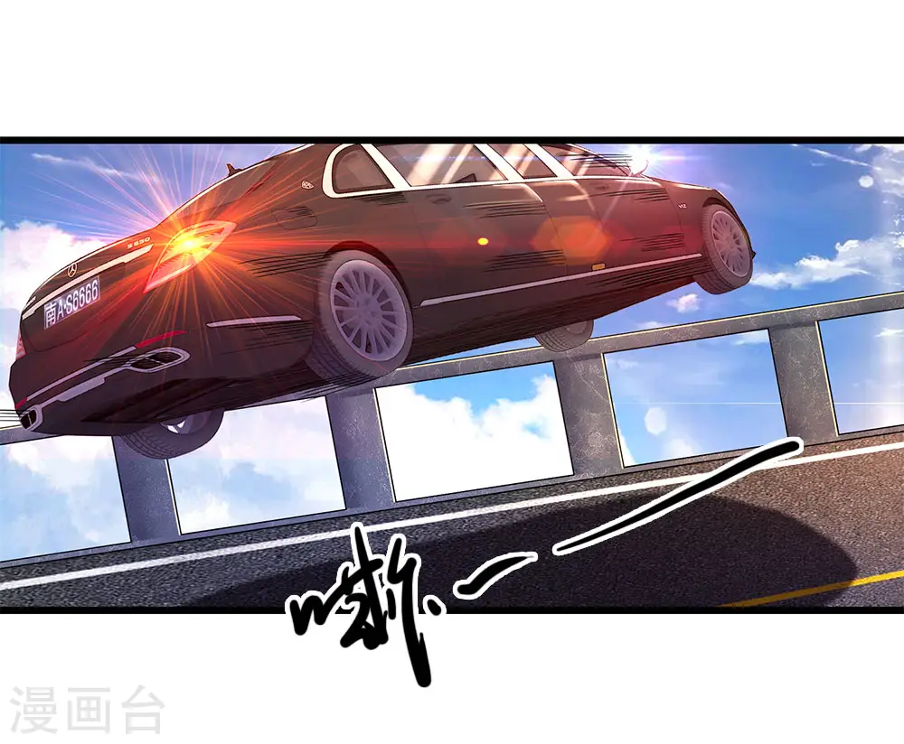 第187话 命悬一线 第11页