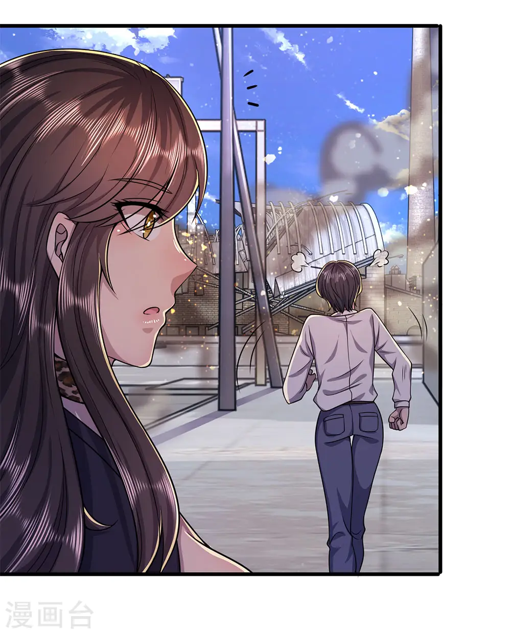 第146话 报一箭之仇 第15页