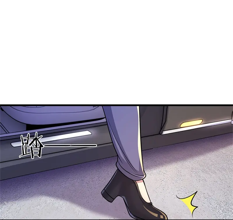 第140话 灭顶之灾 第16页