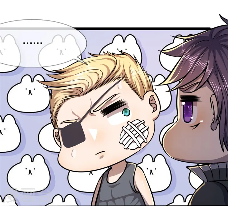 第131话 手刃仇敌 第25页