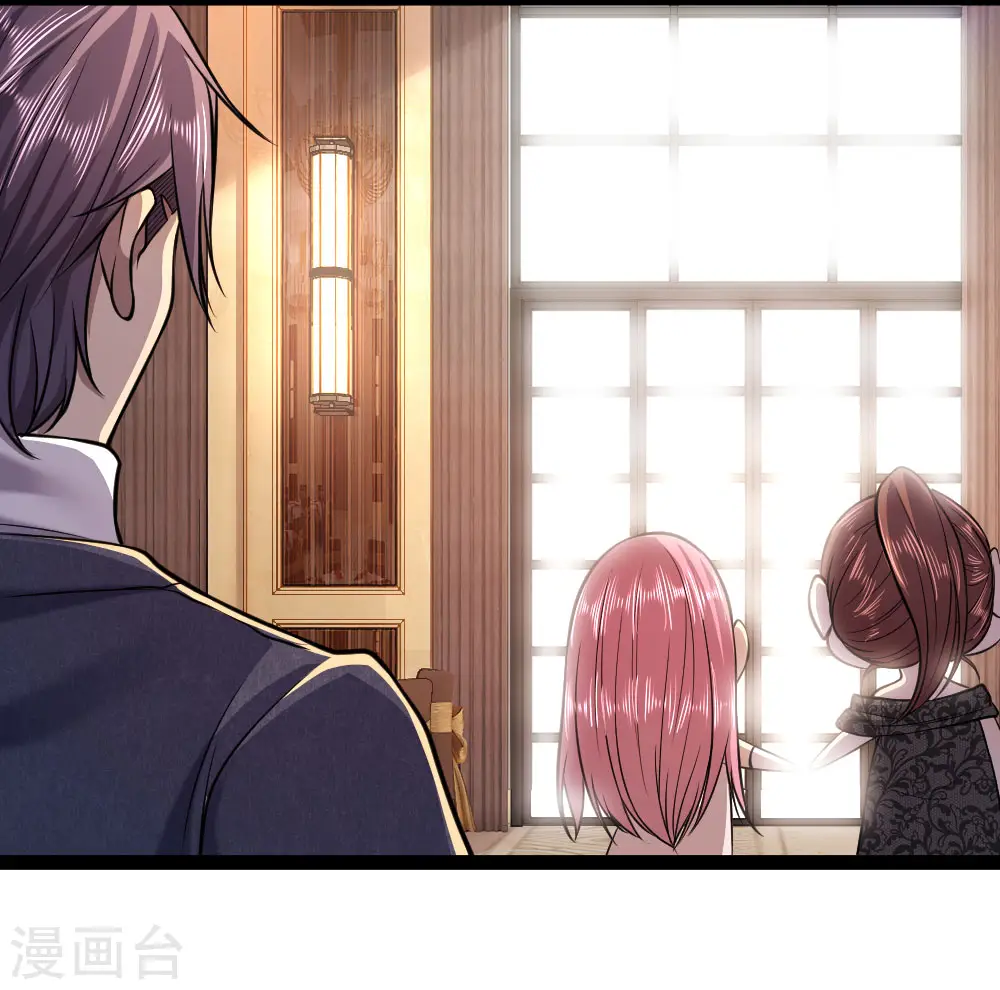 第108话 第1页
