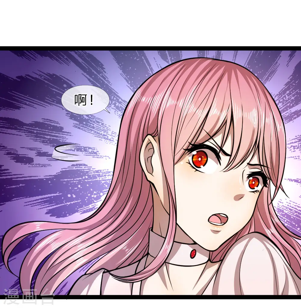 第107话 第23页