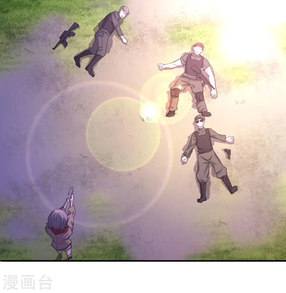 第59话 第17页