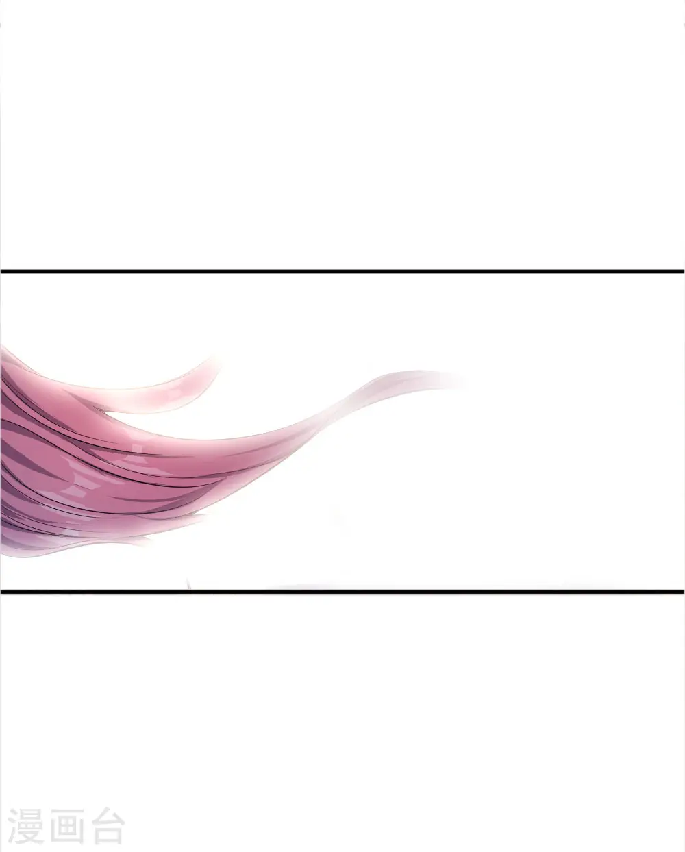 第48话 第15页